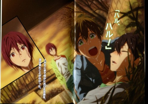 Sobre Free! Tumblr_mpmkf9CeHK1s14ntho1_500