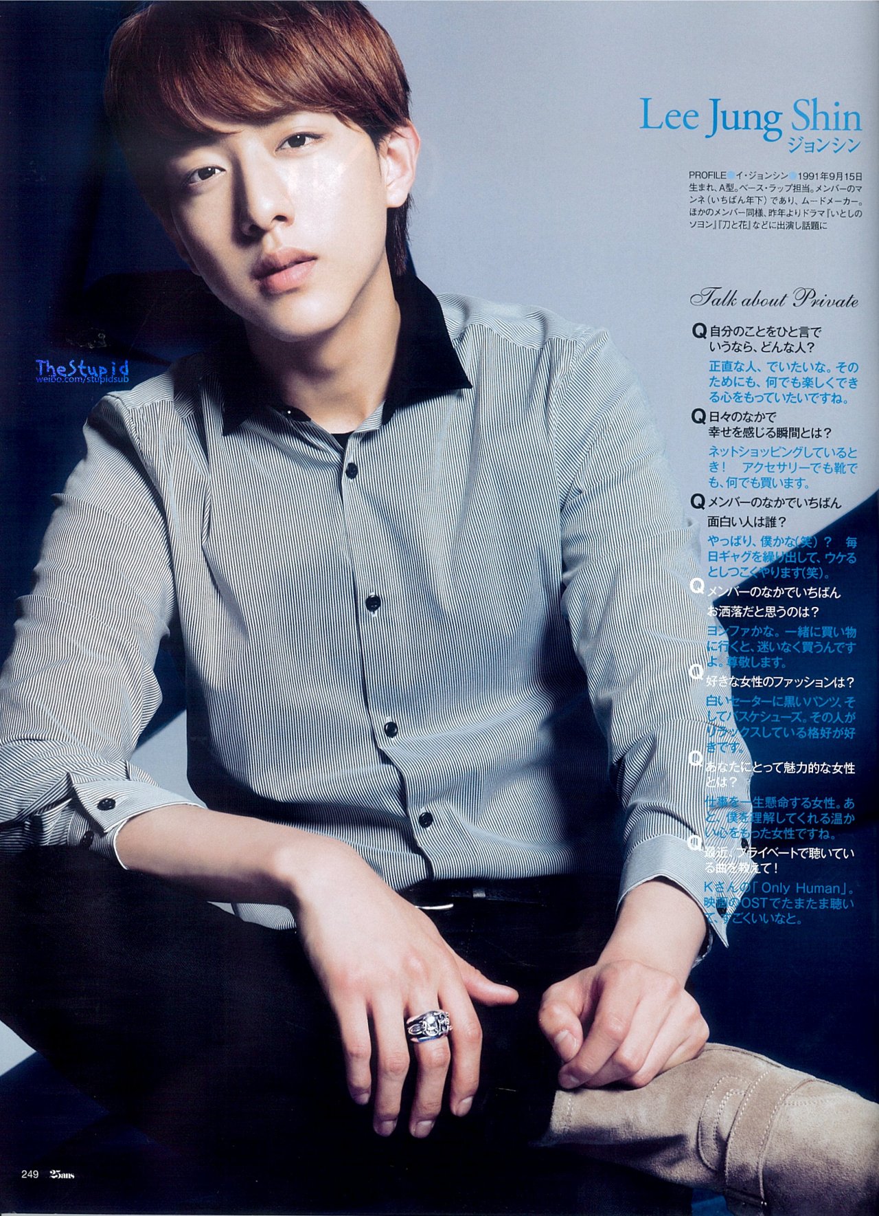 [Scans] 25ans Magazine (septembre 2013) Tumblr_mqlfqnRndV1rgxfbio5_1280