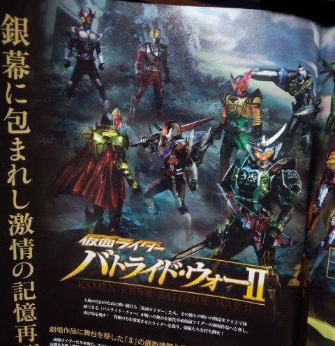 Kamen Rider Gaim News - Page 2 Tumblr_n0tpjv1SzQ1sih9h2o1_500