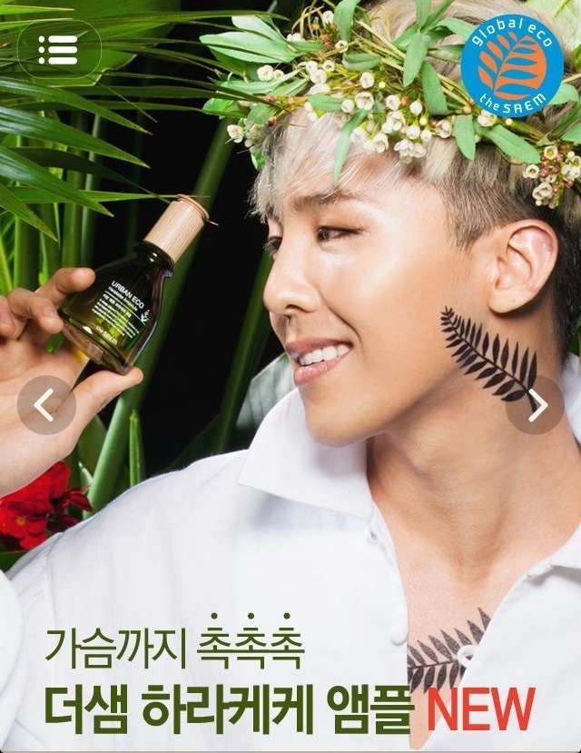 [28/2/13][Pho] Ảnh mới của GD cho The Saem Tumblr_mixc2qQ8LJ1qb2yato2_1280