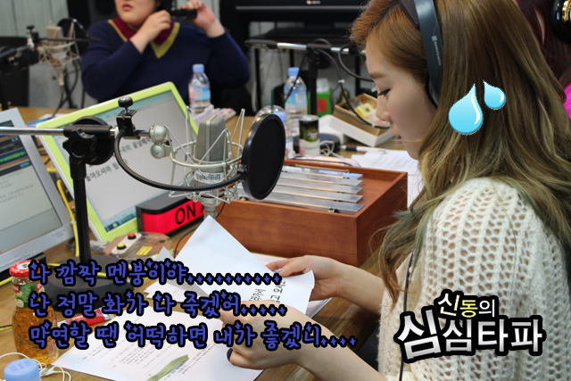 [PIC][15-01-2013]Tiffany và TaeYeon làm DJ đặc biệt cho chương trình Radio "Shindong's ShimShimTaPa" vào tối nay Tumblr_mgxu63y04w1rs68xto1_1280