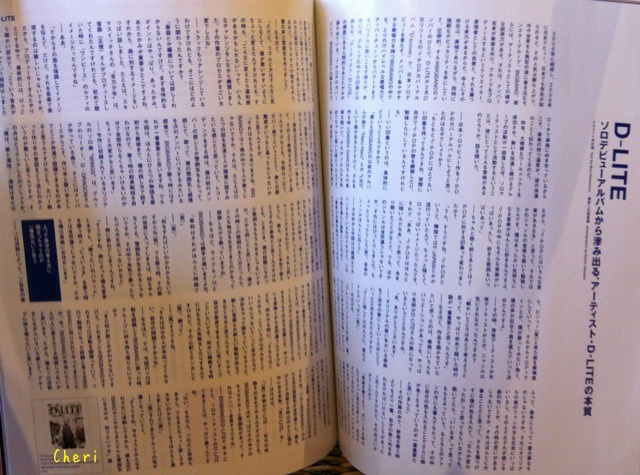 [20/2/13][Pho] Daesung trên các tạp chí Josei Jishin, CUT, KanFun, Weekly TV guide Tumblr_mig07xQzGT1rz41qwo2_1280