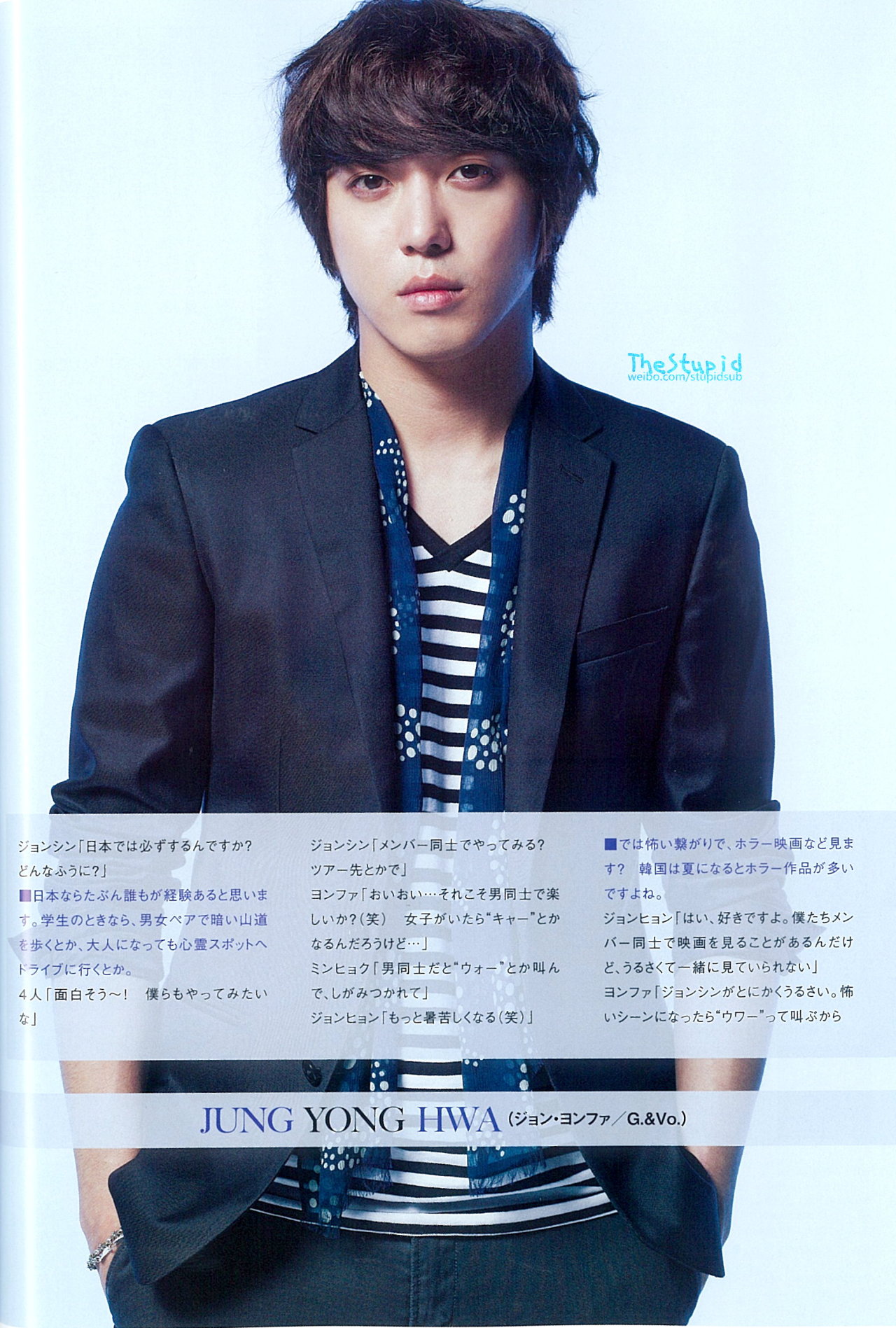 [Scans] B=PASS Magazine (septembre 2013) Tumblr_mqlfgfCIJj1rgxfbio7_1280