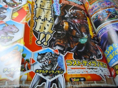 Digimon World Re:Digitize (and Decode) Tumblr_mlg79pzqsm1rhgf3lo1_500