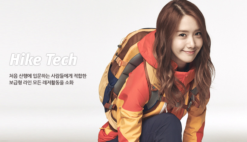 [OTHER][21-07-2012]Hình ảnh mới nhất của YoonA từ thương hiệu "Eider" - Page 4 Tumblr_miae91eD2I1r4oun7o5_1280