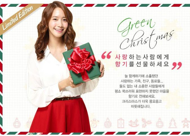 [OTHER][21-07-2012]Hình ảnh mới nhất từ thương hiệu "Innisfree" của YoonA - Page 3 Tumblr_mfvz03LoDY1rs68xto1_1280