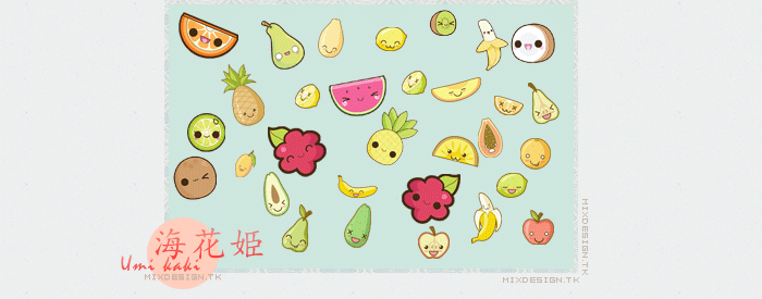 ||▌• kawaii png mega pack ♥~.. Tumblr_mkgv32fyoO1re9r50o3_1280