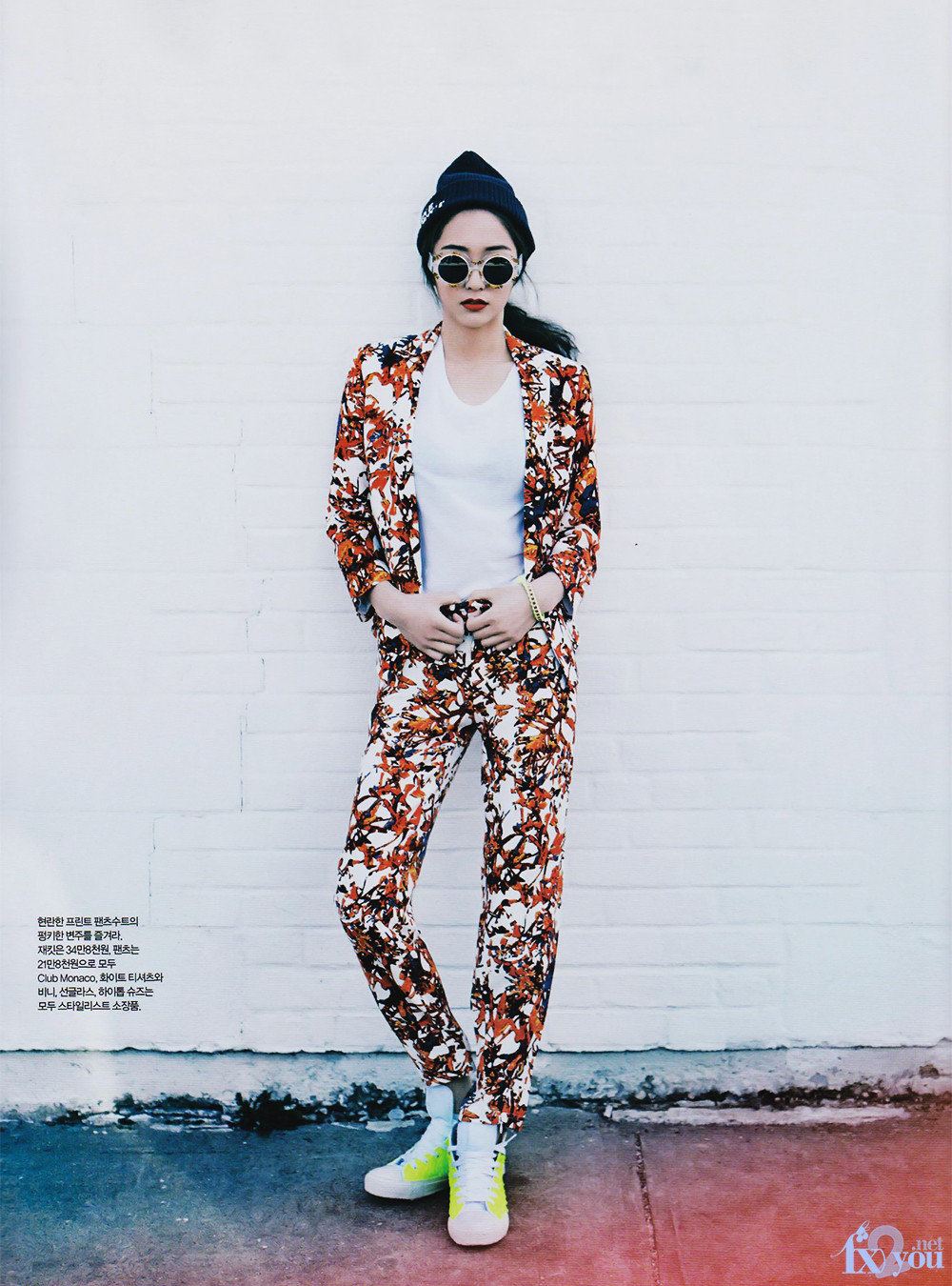 [صور] ” كريستال ” في مجلة Harper Bazaar الكورية عدد مايو ~ Tumblr_mlm0hbgGMY1qjnoe5o1_1280