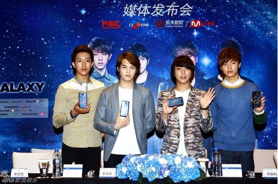 [EVENT] Presscon :  Blue Moon World Tour in Beijing (28.06.13) Tumblr_mp4mp57QnJ1s5op2eo1_1280