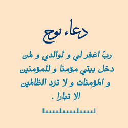 مليون رد للتحدى!  Tumblr_mk8m0kJraI1rlj5w6o1_250