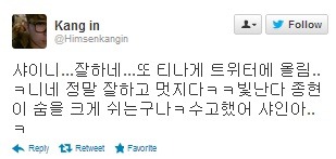 [Twitter] 130101 Kangin (Super Junior) Update mencionando a SHINee Tumblr_mfwm2gr4TD1qdws1jo1_400