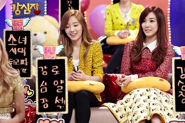   [CAPS/PICS]  SNSD @ Strong Heart Tumblr_mhlgh85ytz1rcax9ao1_1280