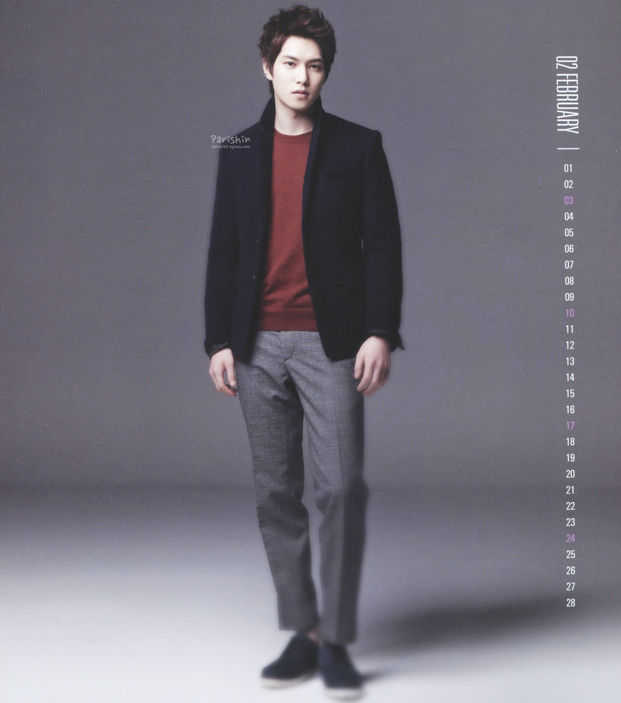 [Scans] Season Greeting 2013 Tumblr_mf8zst8vq81rgxfbio2_1280