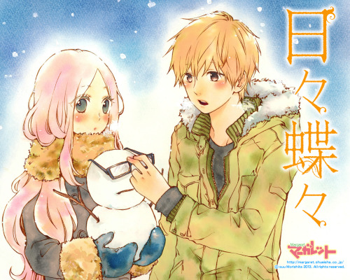 HIBI CHOUCHOU Tumblr_mil0rdP2Rp1rm1dtjo1_500