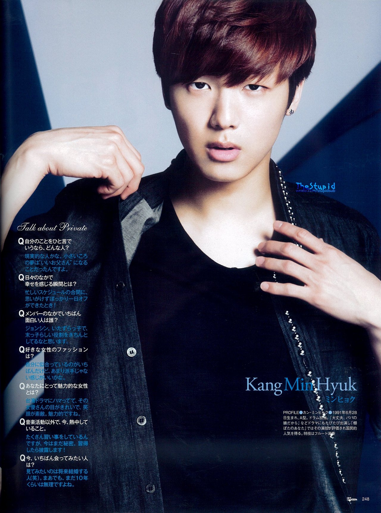 [Scans] 25ans Magazine (septembre 2013) Tumblr_mqlfqnRndV1rgxfbio4_1280