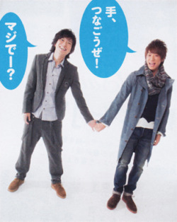 [Photo] Pairing: KOYASHIGE Tumblr_mg7rukviUx1rkolspo7_250