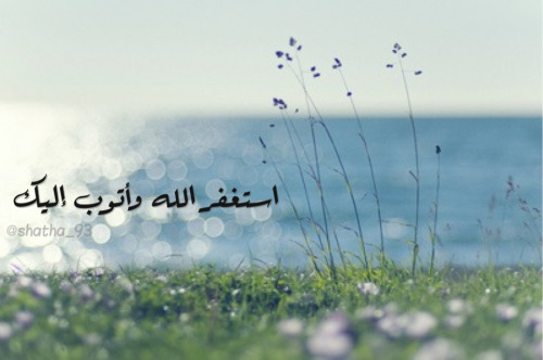 اكتب أي شيء - صفحة 3 Tumblr_mj933eBaMq1rk8nqlo1_500