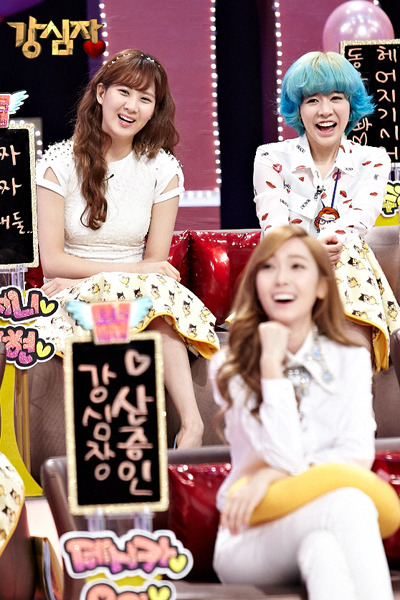   [CAPS/PICS]  SNSD @ Strong Heart Tumblr_mhlgsokfFQ1rcax9ao5_400