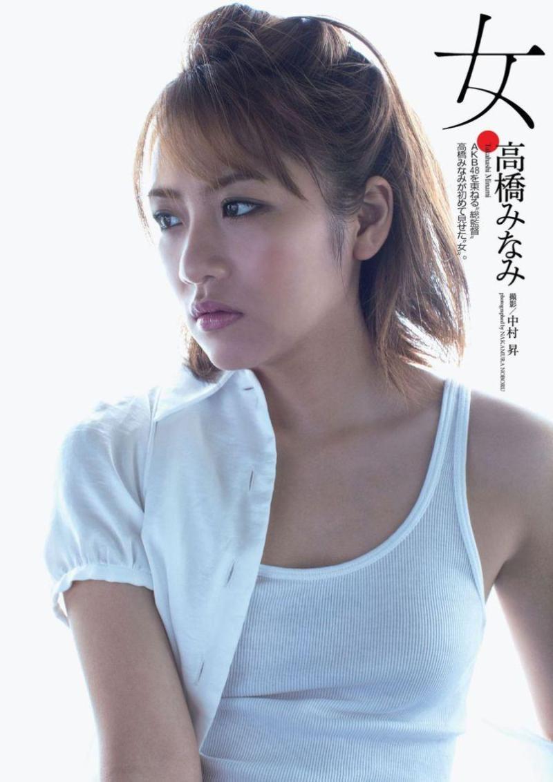 Takahashi Minami (Team A) - Página 3 Tumblr_mkh75tqKUH1qfzjhgo2_1280