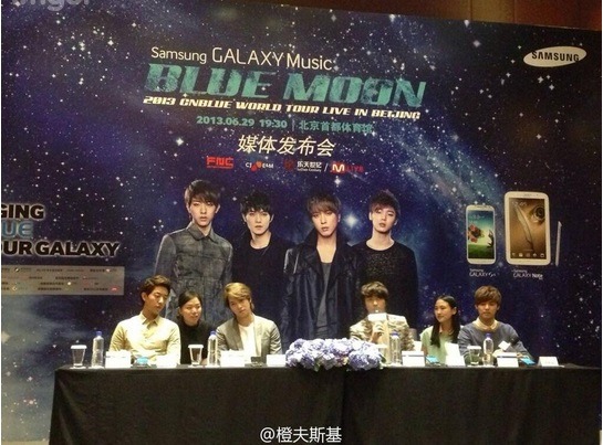 [EVENT] Presscon :  Blue Moon World Tour in Beijing (28.06.13) Tumblr_mp3snqYVW61s5op2eo2_1280