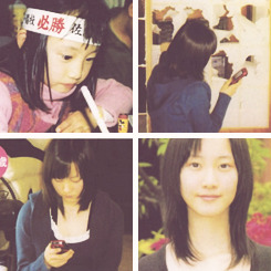 Matsui Rena (Team E) - Página 2 Tumblr_mk6jiiYSkR1r7yxkco3_250