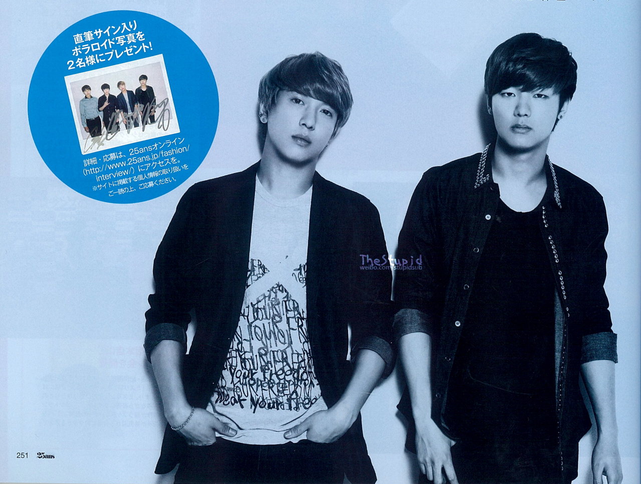 [Scans] 25ans Magazine (septembre 2013) Tumblr_mqlfqnRndV1rgxfbio2_1280