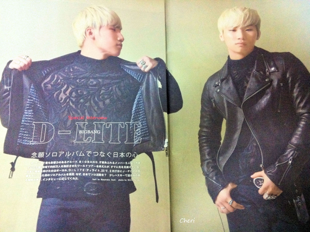 [20/2/13][Pho] Daesung trên các tạp chí Josei Jishin, CUT, KanFun, Weekly TV guide Tumblr_mihn58p3UC1rz41qwo2_1280