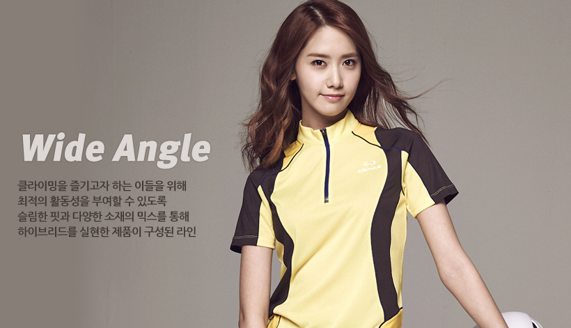 [OTHER][21-07-2012]Hình ảnh mới nhất của YoonA từ thương hiệu "Eider" - Page 5 Tumblr_miae91eD2I1r4oun7o7_1280