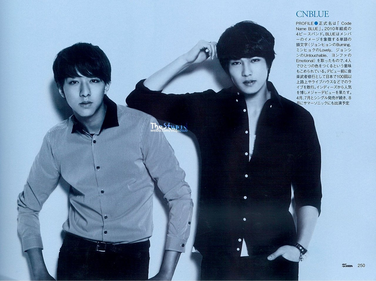 [Scans] 25ans Magazine (septembre 2013) Tumblr_mqlfqnRndV1rgxfbio1_1280