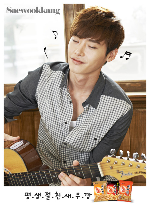 [PICS][11/9/2013] Lee Jong Suk endorsing Saewookkang (Nongshim Shrimp Cracker)  Tumblr_msh5bnH0gc1rqrpoao6_500