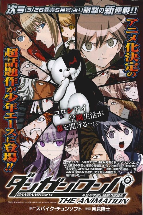 [ANIME NEWS] Dangan Ronpa TV Anime Gets a Slick Trailer Tumblr_mitispDdRb1qh4xcuo1_500