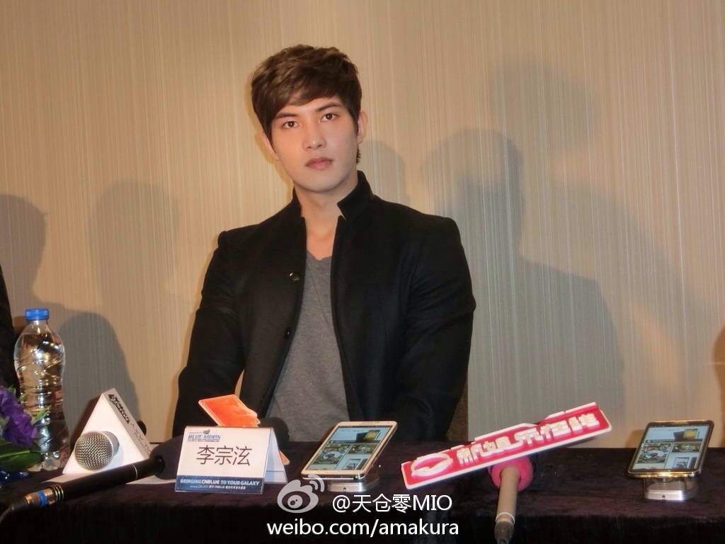 [Event] BLUE MOON in Shanghai - Conférence de presse (29.09.2013) Tumblr_mtvst5NAEX1rhlw8oo4_1280