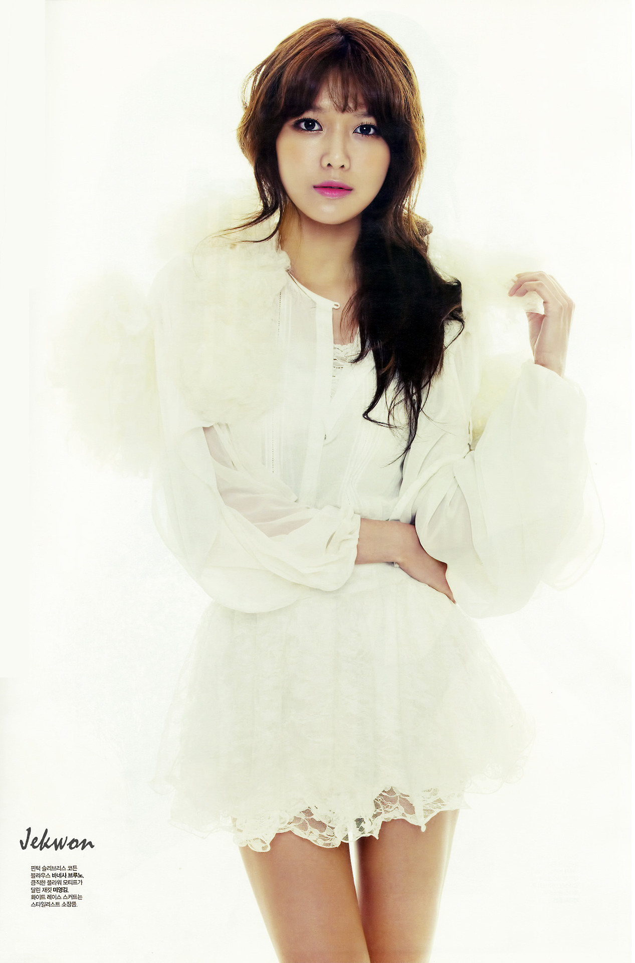 Choi Sooyoung ♔ Fotos oficiales. - Página 2 Tumblr_mknymxVl3O1qb1285o5_1280