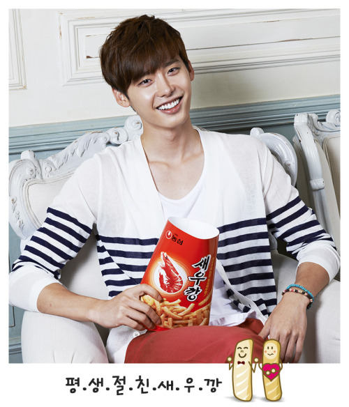 [PICS][11/9/2013] Lee Jong Suk endorsing Saewookkang (Nongshim Shrimp Cracker)  Tumblr_ms45jxh76v1s1thflo1_500