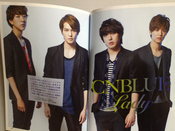 [Scans] B=PASS Magazine (septembre 2013) Tumblr_mqjssaH2cS1r5xhkyo1_1280