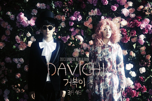 Davichi >> mini-álbum "Davichi Hug" Tumblr_miseul4oB81qh6f6to3_r1_500