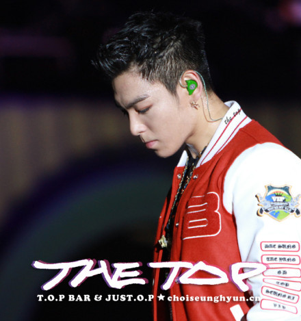 [PhoHD] ALIVE Tour 2012 ở Hồng Kông (8-9-10/12/2012) Tumblr_mewbqi7S041rd8m4do1_500