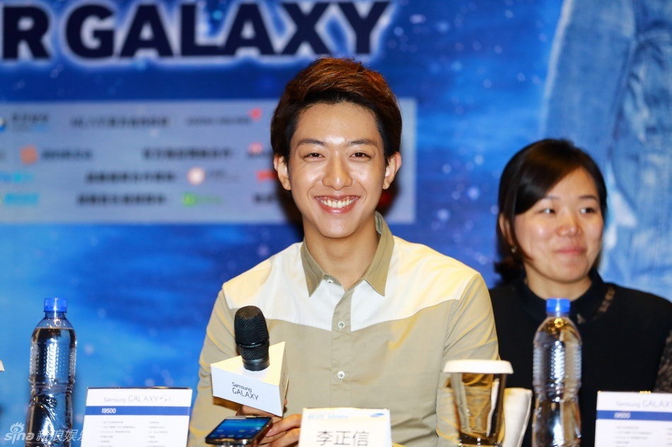 [EVENT] Presscon :  Blue Moon World Tour in Beijing (28.06.13) Tumblr_mp41kqZfnf1qfhup8o6_1280