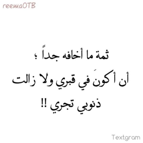 مليون رد للتحدى!  Tumblr_mm53q3JDjC1s38zhyo1_500