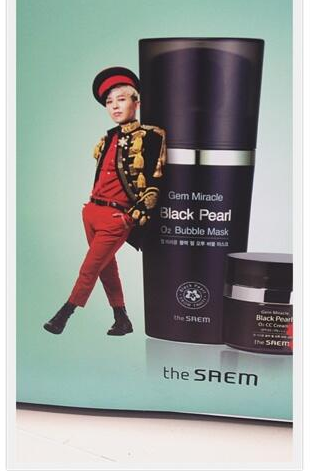 [17/3/13][Pho] Ảnh mới của GD cho The Saem Tumblr_mjsgd25jof1qb2yato2_400