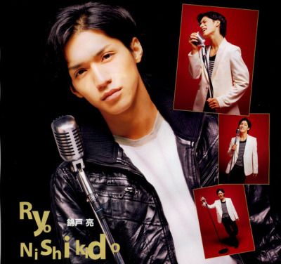 Photos de Ryo Tumblr_kp3mx2mjZ31qa0n5ho1_400