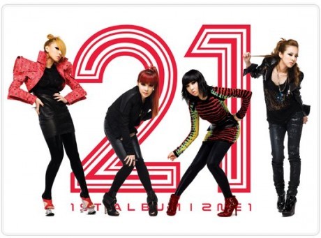 2NE1 Vol. 1 - To Anyone album Tumblr_l83pzztkXn1qc61gpo1_500