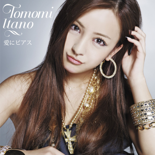 [Graduée] Itano Tomomi - Page 4 Tumblr_lm3919LTLr1qerg8so1_500