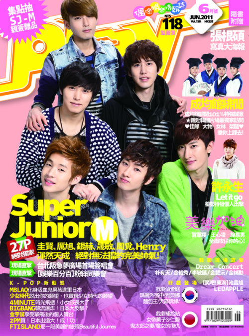 Super Junior-M (sub-group) - Page 4 Tumblr_lm60ygEaNd1qzaeexo1_500