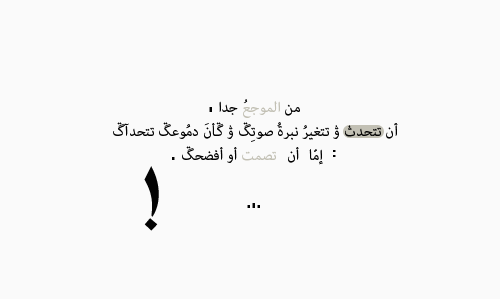 ڪِنآن آڷسًمًآء - صفحة 6 Tumblr_lm673iT8Xg1qi80uqo1_500