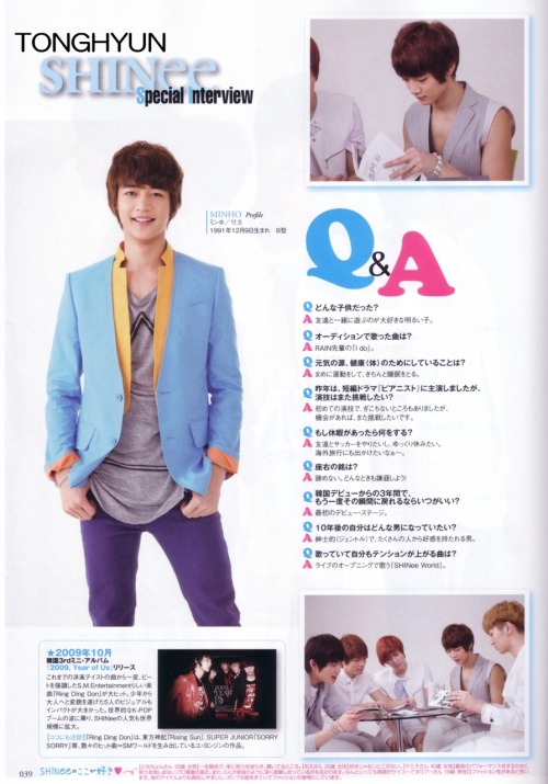 SHINee For Hallyu Pia Magazine Tumblr_ln6l3zMlbj1qeapkdo1_500