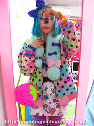 Topic Photos ! (THE TOPIC DECORA EVER) - Page 6 Tumblr_lnd31uBiVf1qeuz5oo1_400