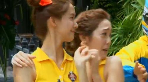 [PIC/GIF] YoonSic - Look and Smile ♥ Tumblr_lni5trG0IY1qcoxdoo1_500