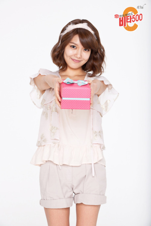 [PIC][5-7-2011] Hình ảnh mới từ Vita500 của Sooyoung!!!! Tumblr_lnutvm2xBL1qgenkyo1_500