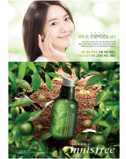 [YOONASIM/PIC][27-7-2011] HÌNH ẢNH MỚI CỦA YOONA TỪ INNISFREE CF!! Tumblr_louvxj4JqJ1r04qndo3_400